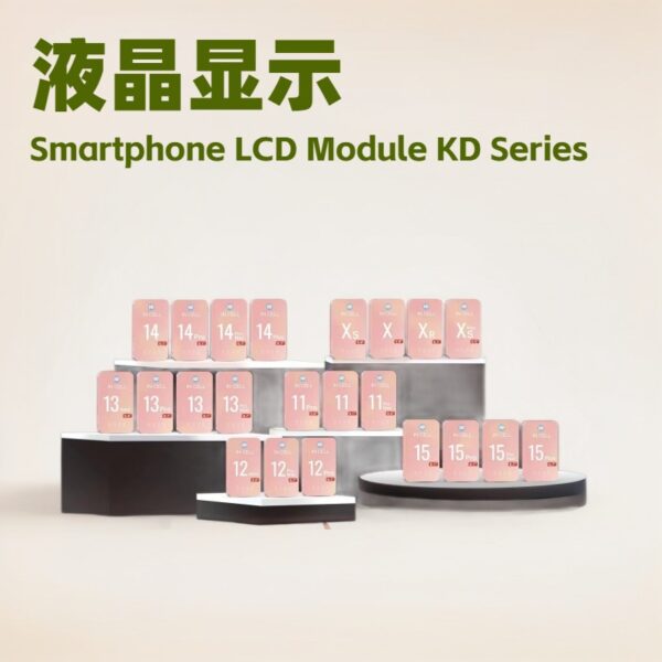 KD incell Series iPhone LCD Screen