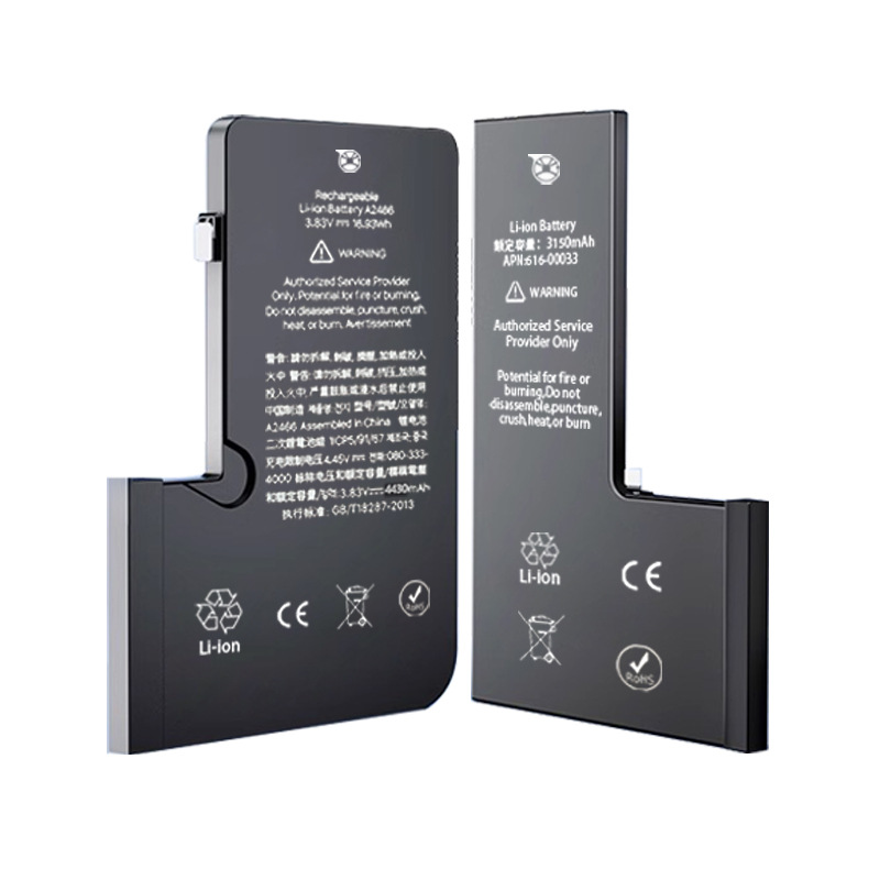 iPhone Battery Big Capacity